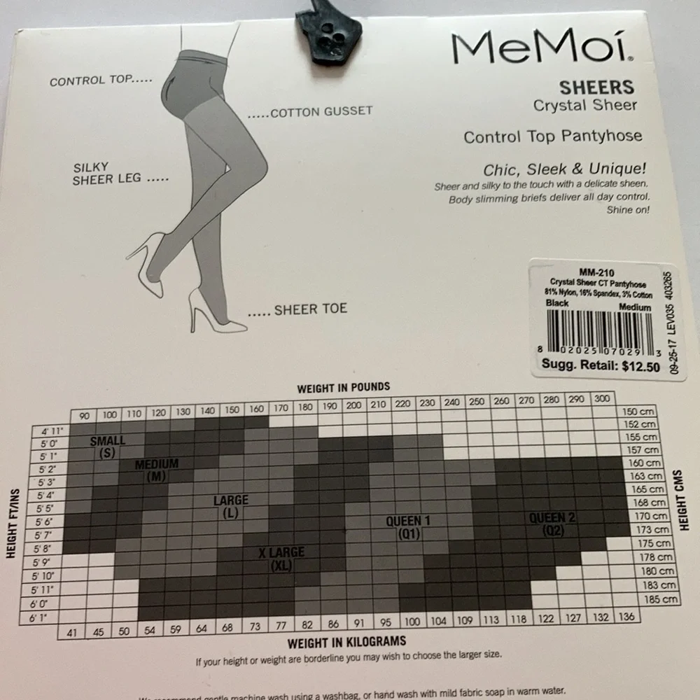𝅺memoi Black crystal sheer 12 denier. Med . NIB .